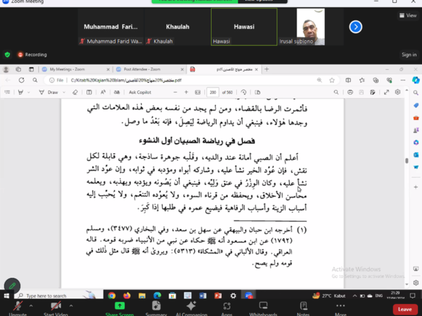 Kajian Mukhtasor Minjahul Qashidin, Malam Ahad (27/4/2024)
