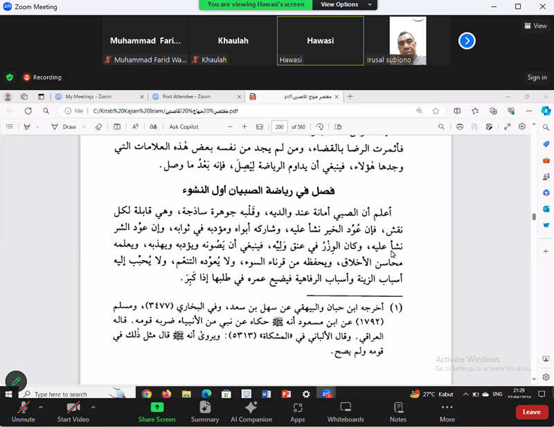 Mengikuti Kajian Malam Ahad: Kitab Mukhtashar Minhajul Qashidin Mengikuti Kajian Malam Ahad: Kitab Mukhtashar Minhajul Qashidin