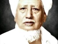 Ijazah dari Al Imam Al Habib Abubakar Atthos bin Abdullah Al Habsyi