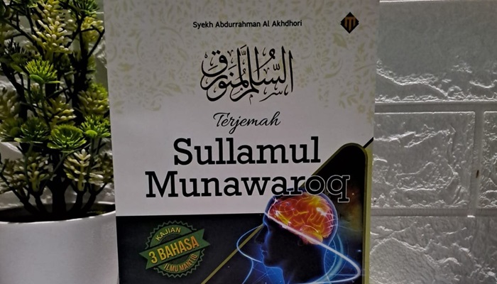 Meraih Ijazah Kitab "Sullamul Munawaroq" Meraih Ijazah Kitab "Sullamul Munawaroq"