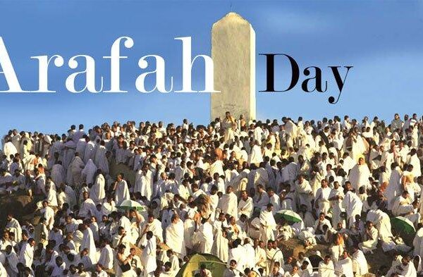 Hari Arafah