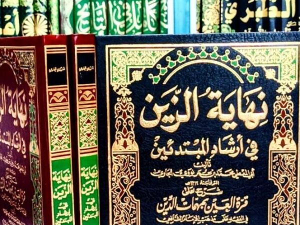 Kitab Nihayatuz Zain. (foto: ist/*)