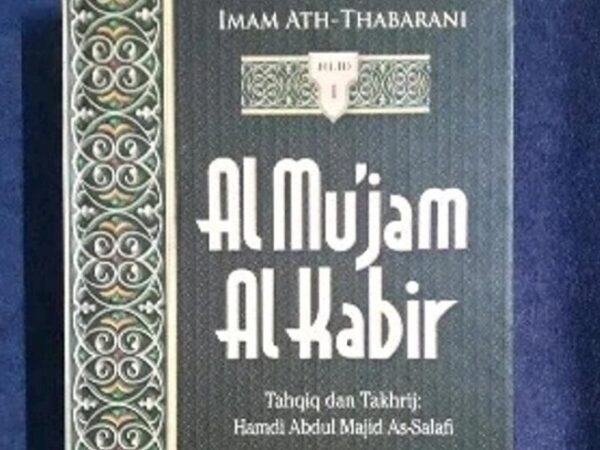 Al-Mu'jam Kabir lit Thabrani