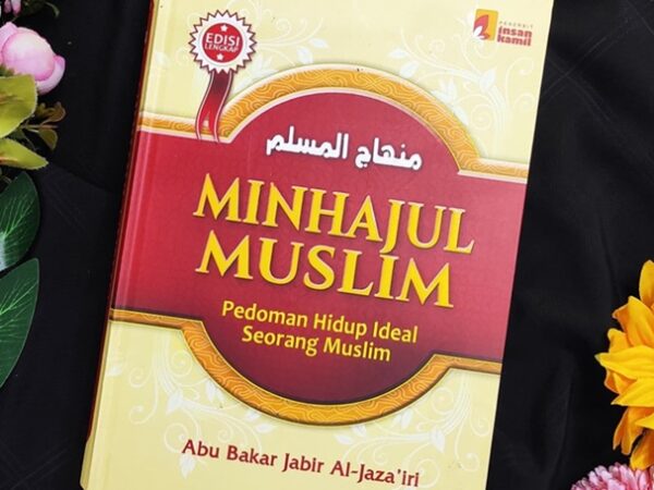 Kitab MinhajuL Muslim