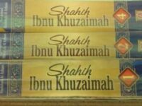 Ulasan Kitab, Download dan Ijazah Khusus Kitab Shahih Ibnu Khuzaimah