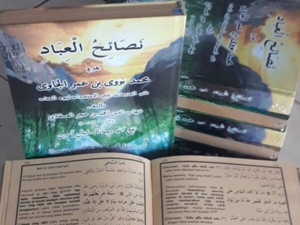 Kitab Nashaihul Ibad karya Syaikh Nawawi Ibnu Umar al-Jawi al-Bantani