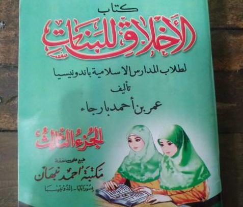 Kitab Akhlaq lil Banat – Djuz 3 (10): Adab Istikharah dan Bermusyawarah