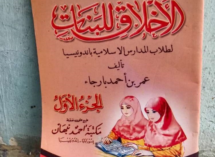 Kitab Akhlaq lil Banat – Djuz 1 (3)