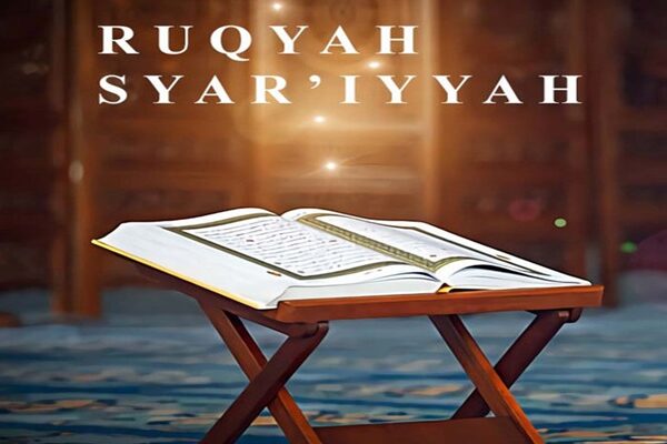Ruqyah Syar'iyyah