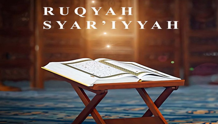 Ruqyah Syar'iyyah