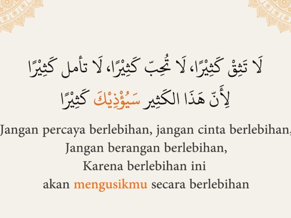 Uslub Bahasa Arab