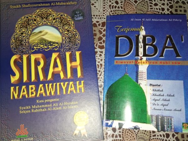 Buku Sirah Nabawiyah dan Terjemah ad-Diba'i. (foto: ist/*)