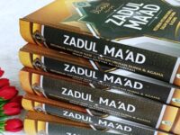 Kitab Zaad al-Ma’ad fi Hadyi Khairil 'Ibad dan Ijazahnya