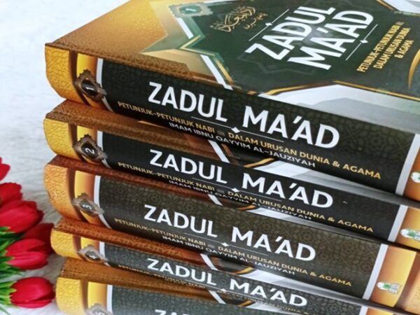 Kitab Zadul Ma'ad Ibnul Qayyim al-Jauziyyah