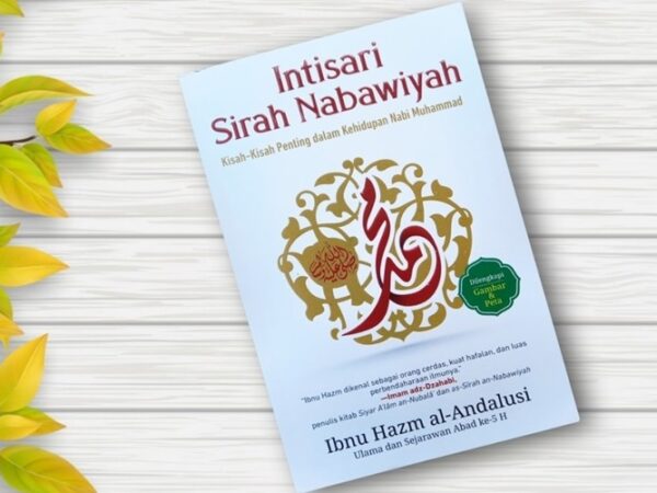 Sirah Nabawiyah Ibnu Hazm