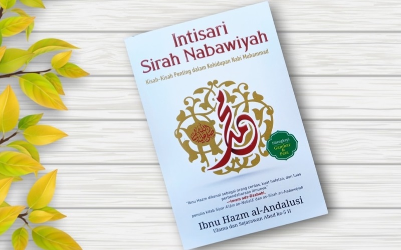 Ulasan Kitab, Download dan Ijazah Khusus Kitab Sirah Ibnu Hazm