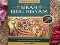 Ulasan Kitab, Download dan Ijazah Khusus Kitab Tahdzib Sirah Nabawiyah Ibnu Hisyam