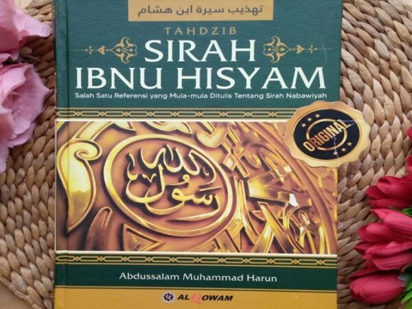 Tahdzib Sirah Ibnu Hisyam