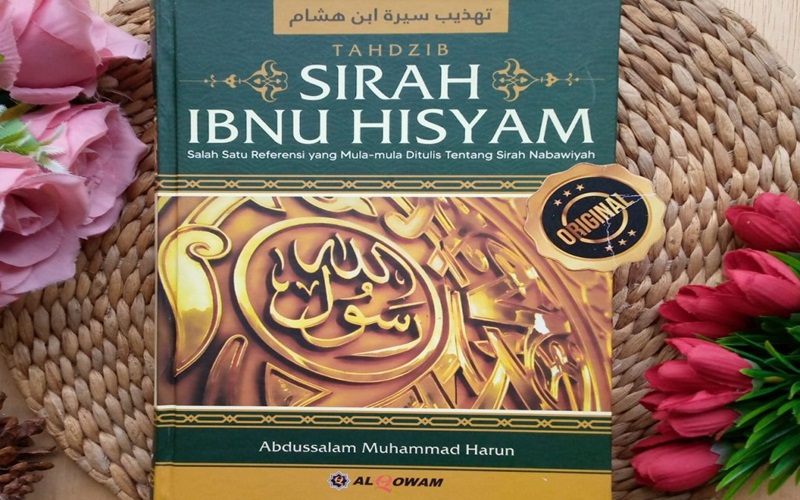 Ulasan Kitab, Download dan Ijazah Khusus Kitab Tahdzib Sirah Nabawiyah Ibnu Hisyam