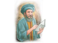 Biografi Imam Abu Hanifah