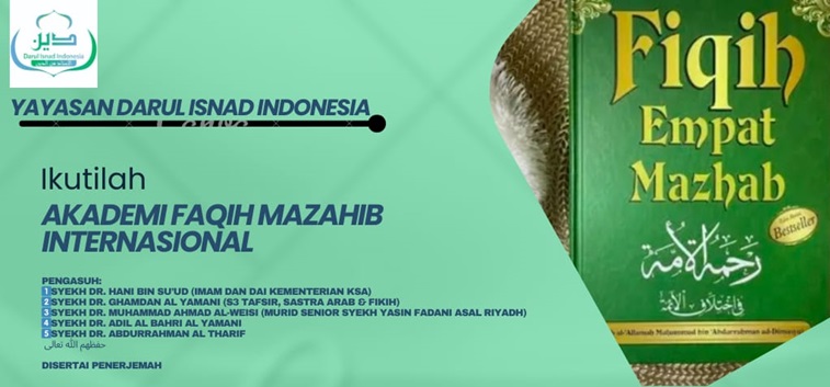 Meraih Gelar Non Akademik: Lc. FM (Licence of Faqih Madzahib)