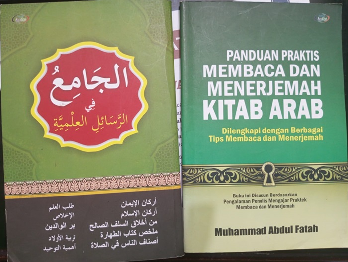 Panduan Membaca Kitab Kuning - SBK al-Fath. (foto: ist/*)