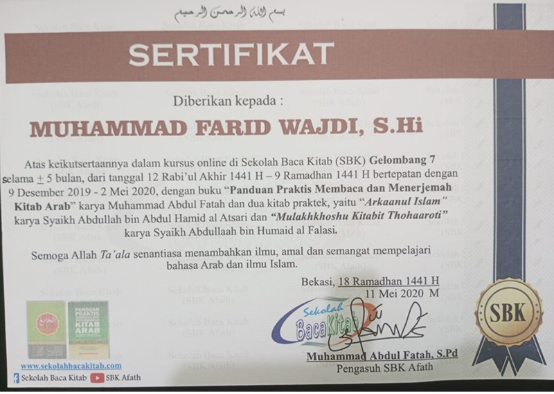 Meraih Kelulusan Kursus Online Sekolah Baca Kitab #7 Meraih Kelulusan Kursus Online Sekolah Baca Kitab #7