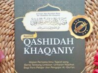 Ulasan Kitab, Download dan Ijazah Khusus Kitab Matn Tajwid: Qasidah Al-Khaqaniyah