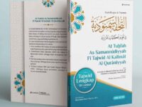 Ulasan Kitab, Download dan Ijazah Khusus Kitab Mandzhumah Tuhfah As-Samanudiyah