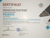 Mengikuti Daurah Fikih Muamalah