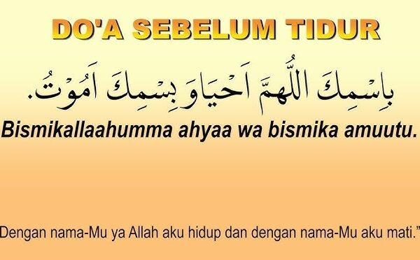 Doa Mau Tidur