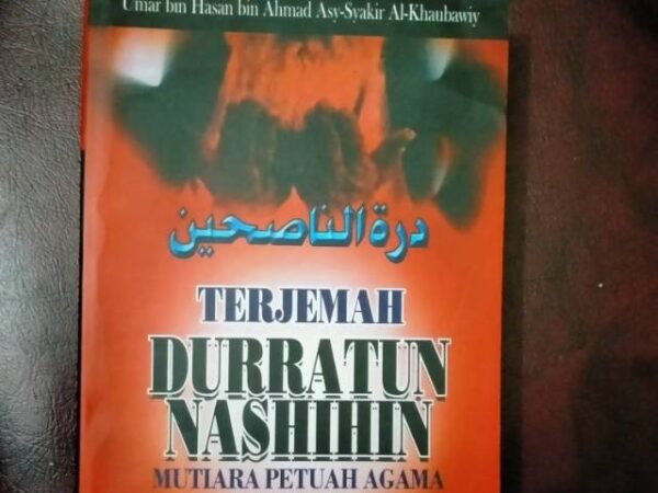 Durrotun Nashihin. (foto: ist/*)