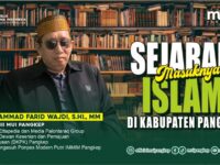 Sejarah Masuknya Islam di Pangkep