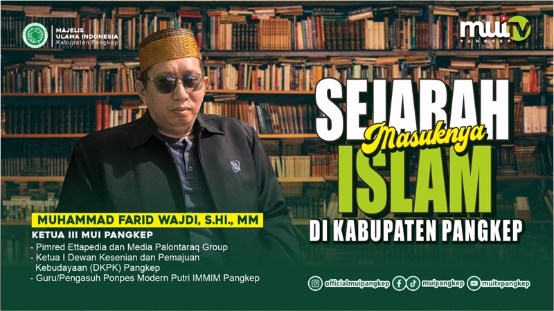 Menjadi Narasumber Sejarah Masuk dan Berkembangnya Islam di Pangkep Menjadi Narasumber Sejarah Masuk dan Berkembangnya Islam di Pangkep