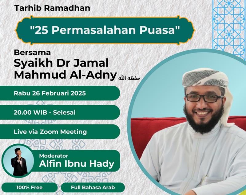 Dauroh Online Tarhib Ramadhan Membahas 25 Permasalahan Puasa Dauroh Online Tarhib Ramadhan Membahas 25 Permasalahan Puasa