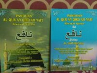 Ulasan Kitab, Download dan Ijazah Khusus Kitab Ad-Daruri al-Lawamiy fi Qira'ati Imam Nafiy Ulasan Kitab, Download dan Ijazah Khusus Kitab Ad-Daruri al-Lawamiy fi Qira'ati Imam Nafiy