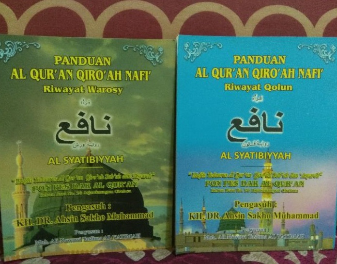 Ulasan Kitab, Download dan Ijazah Khusus Kitab Ad-Daruri al-Lawamiy fi Qira'ati Imam Nafiy