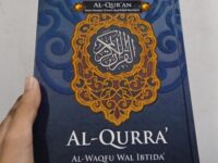 Ulasan Kitab, Download dan Ijazah Khusus Kitab Tuhfatul Qurro' Ulasan Kitab, Download dan Ijazah Khusus Kitab Tuhfatul Qurro'