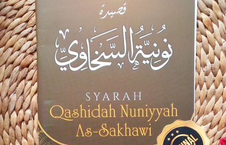 Ulasan Kitab, Download dan Ijazah Khusus Kitab Qasidah Nuniyah As-Syakhawi