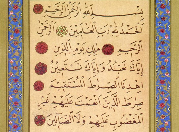 Ulasan Kitab, Download dan Ijazah Khusus Kitab Al-Fatihah Asyarah Sugra