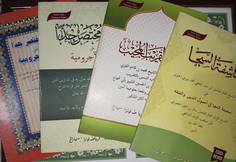 Daftar Ijazah Khusus dan Sanad Kutub yang Bisa Diraih Lewat Media Blog Guru Ini!