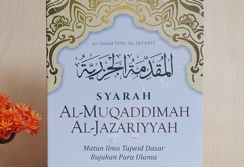 Ulasan Kitab, Download dan Ijazah Khusus Kitab Matn Al-Muqaddimah Al-Jazariyah