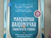 Mengikuti Majelis Sama' dan Pengijazahan Syarah Matan Baiquniyyah