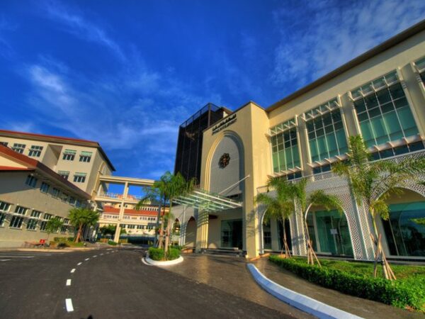 IIUM