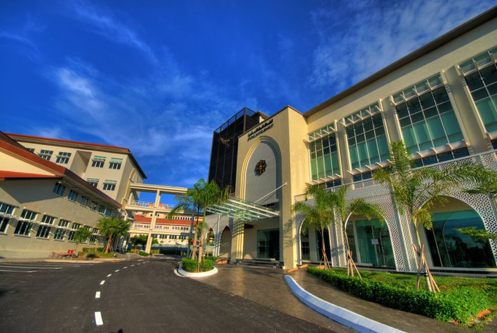 Pendaftaran Beasiswa Universitas Malaysia TA 2025/2026 Untuk S1, S2 dan S3 Pendaftaran Beasiswa Universitas Malaysia TA 2025/2026 Untuk S1, S2 dan S3