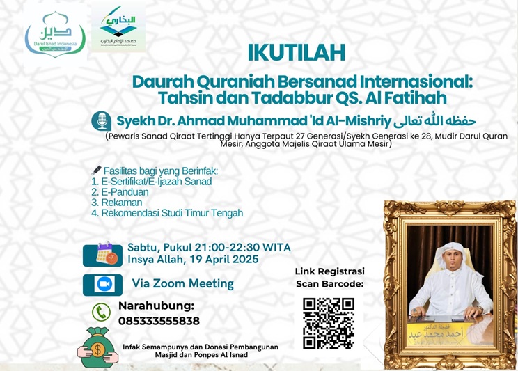 Daurah Qur'an Internasional: Tadabbur QS. Al Fatihah dan Tahsinnya Pengambilan Ijazah Sanad Daurah Qur'an Internasional: Tadabbur QS. Al Fatihah dan Tahsinnya Pengambilan Ijazah Sanad