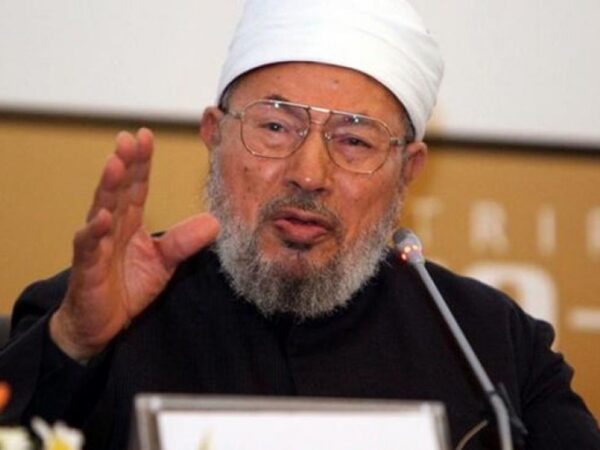 Syaikh Dr. Yusuf-al-Qardhawi
