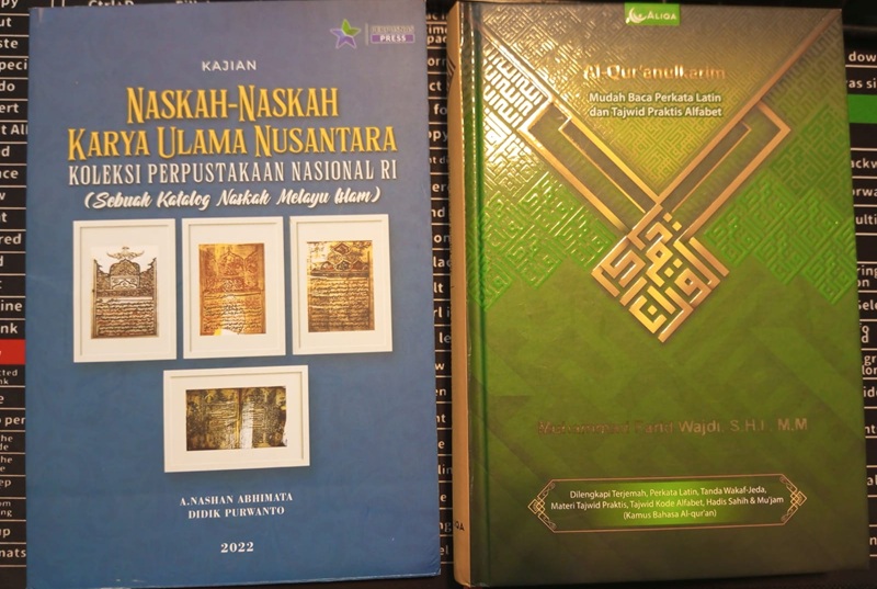 Kajian Naskah-Naskah Karya Ulama Nusantara – Koleksi Perpustakaan Nasional RI (Sebuah Katalog Naskah Melayu Islam) Kajian Naskah-Naskah Karya Ulama Nusantara – Koleksi Perpustakaan Nasional RI (Sebuah Katalog Naskah Melayu Islam)