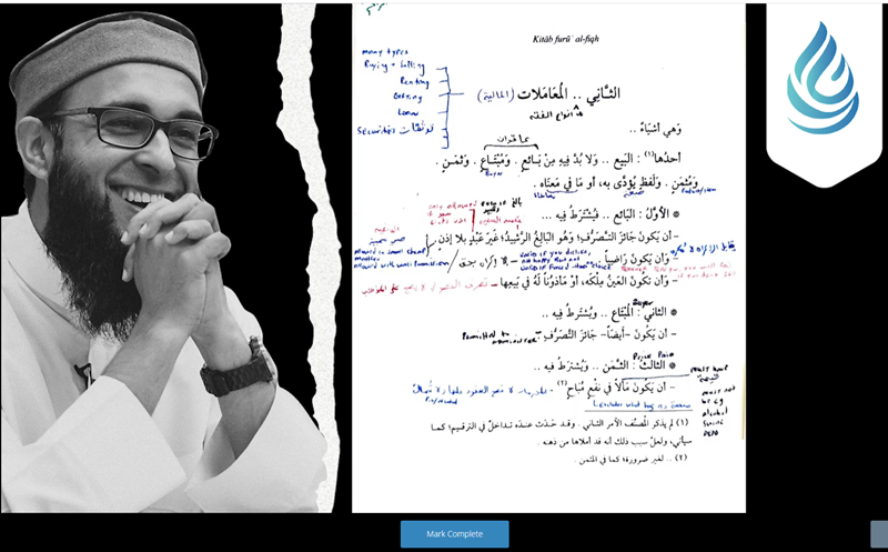 Mengikuti Free Course "Introduction to Hanbali Fiqh" Mengikuti Free Course "Introduction to Hanbali Fiqh"