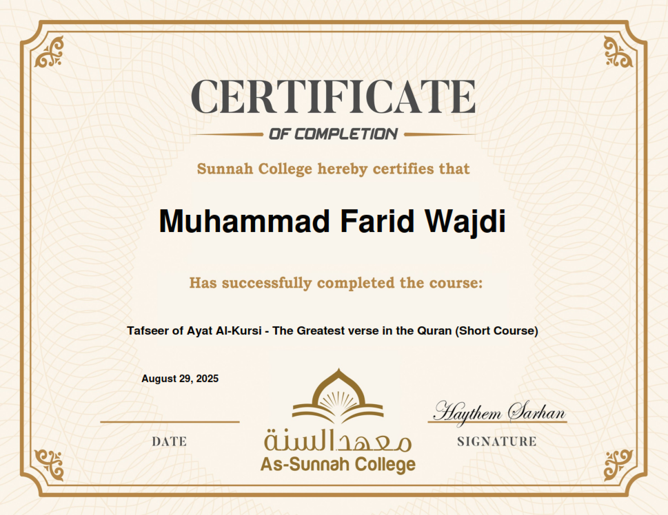 Meraih "Certificate of Completion" Short Course Surah Al-Fatihah dan Ayat Kursi Meraih "Certificate of Completion" Short Course Surah Al-Fatihah dan Ayat Kursi